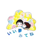 生きてゆくおんなのこたちの日常2（個別スタンプ：40）
