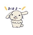 色んなうさぎさん（個別スタンプ：1）