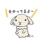 色んなうさぎさん（個別スタンプ：6）