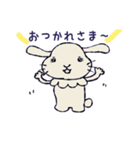 色んなうさぎさん（個別スタンプ：7）