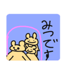 てがきdeくまたん（個別スタンプ：3）