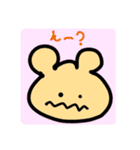 てがきdeくまたん（個別スタンプ：7）