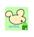 てがきdeくまたん（個別スタンプ：9）