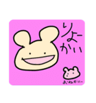 てがきdeくまたん（個別スタンプ：11）