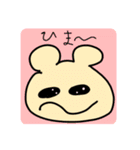 てがきdeくまたん（個別スタンプ：13）
