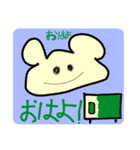 てがきdeくまたん（個別スタンプ：14）