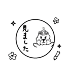 アルパカお姫ちゃん（個別スタンプ：1）