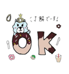 アルパカお姫ちゃん（個別スタンプ：2）