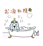アルパカお姫ちゃん（個別スタンプ：6）