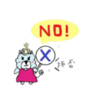 アルパカお姫ちゃん（個別スタンプ：7）