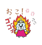 アルパカお姫ちゃん（個別スタンプ：8）