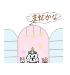 アルパカお姫ちゃん（個別スタンプ：9）