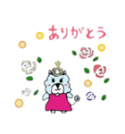 アルパカお姫ちゃん（個別スタンプ：10）