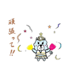 アルパカお姫ちゃん（個別スタンプ：12）