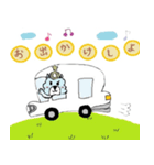 アルパカお姫ちゃん（個別スタンプ：13）