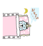 アルパカお姫ちゃん（個別スタンプ：15）