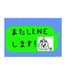 アルパカお姫ちゃん（個別スタンプ：16）