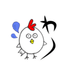 雑なトリ（個別スタンプ：1）