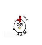 雑なトリ（個別スタンプ：3）