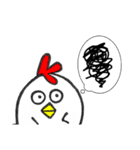雑なトリ（個別スタンプ：7）
