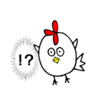 雑なトリ（個別スタンプ：12）