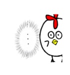 雑なトリ（個別スタンプ：13）