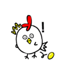 雑なトリ（個別スタンプ：14）