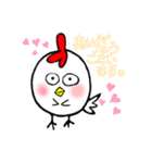 雑なトリ（個別スタンプ：16）