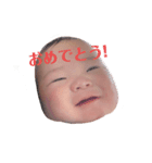 けいくんです！（個別スタンプ：6）