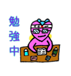 天使の♡ハートちゃん（個別スタンプ：10）
