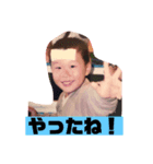 50歳のあなたへ♡（個別スタンプ：4）