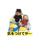 50歳のあなたへ♡（個別スタンプ：7）