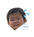 ぼくそうちゃんです。（個別スタンプ：2）