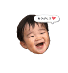 ぼくそうちゃんです。（個別スタンプ：3）