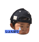 ぼくそうちゃんです。（個別スタンプ：5）