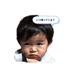 ぼくそうちゃんです。（個別スタンプ：6）