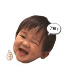 ぼくそうちゃんです。（個別スタンプ：8）