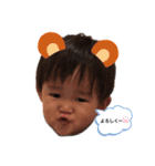 ぼくそうちゃんです。（個別スタンプ：10）
