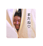 けんごのいる生活1（個別スタンプ：6）