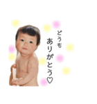 けんごのいる生活1（個別スタンプ：10）
