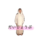 けんごのいる生活1（個別スタンプ：13）