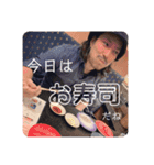 けんごのいる生活1（個別スタンプ：21）