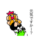 イケイケニワトリ（個別スタンプ：2）