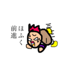 イケイケニワトリ（個別スタンプ：7）