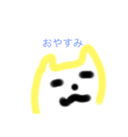 きんじろーな人（個別スタンプ：2）