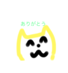 きんじろーな人（個別スタンプ：3）