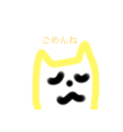 きんじろーな人（個別スタンプ：4）