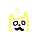 きんじろーな人（個別スタンプ：8）