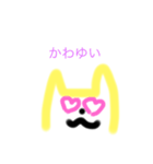 きんじろーな人（個別スタンプ：11）