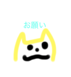 きんじろーな人（個別スタンプ：16）